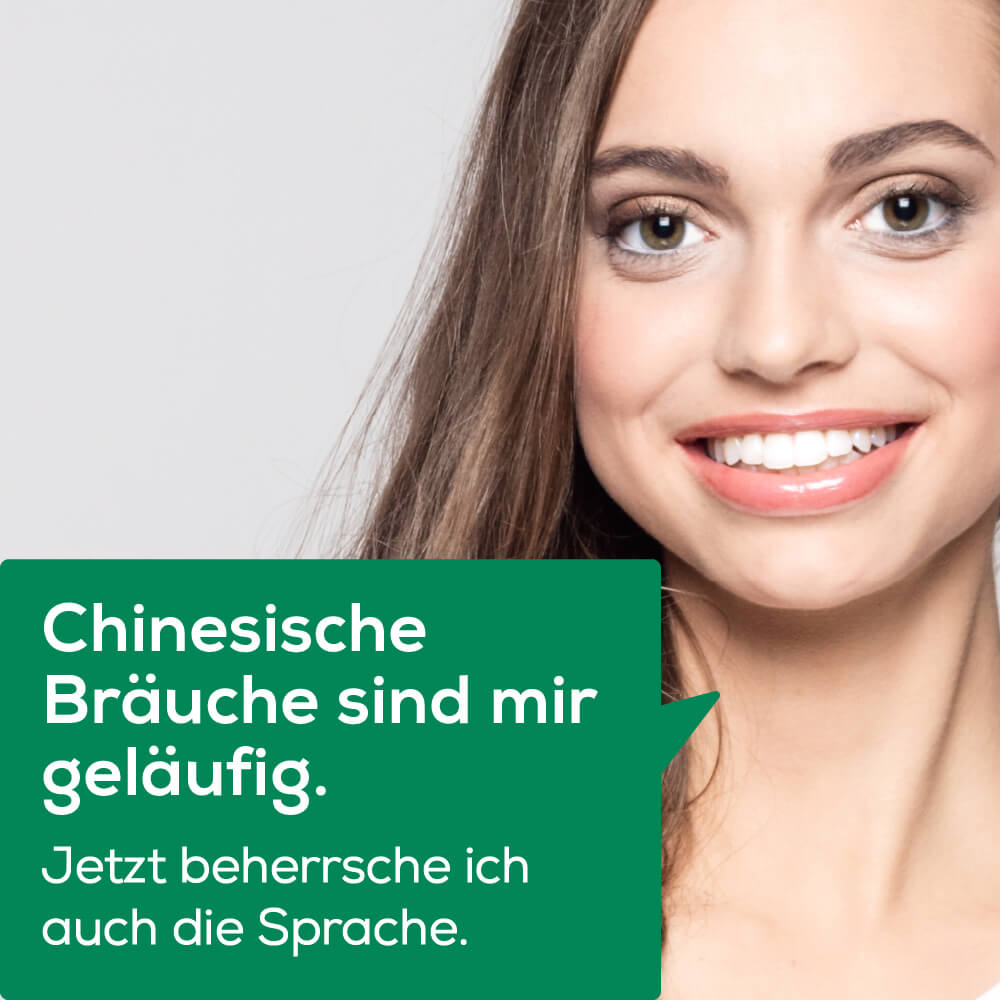 chinesecourse-mobile@2x